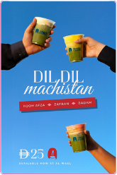 Dil Dil Machistan poster for Nayaab Haandi, created by Donut and Yoocha Matcha